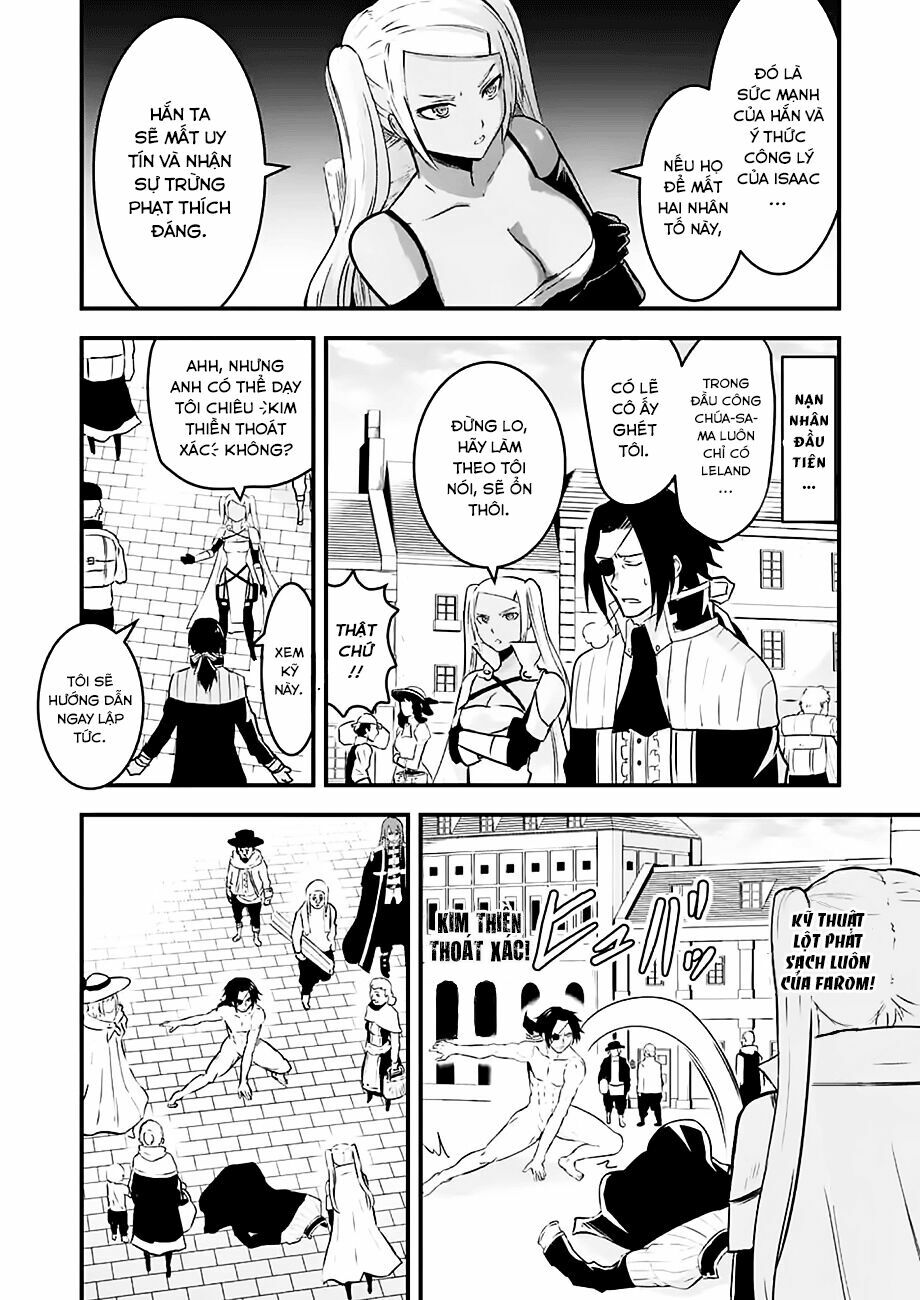 yuusha ga shinda! chapter 49.5 11