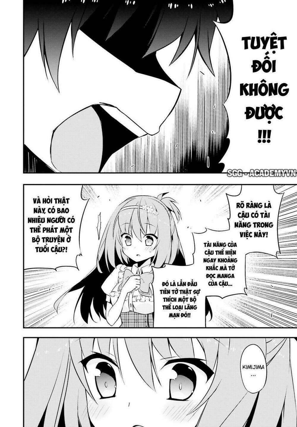 ore to kanojo no moe yo pen chapter 5 21