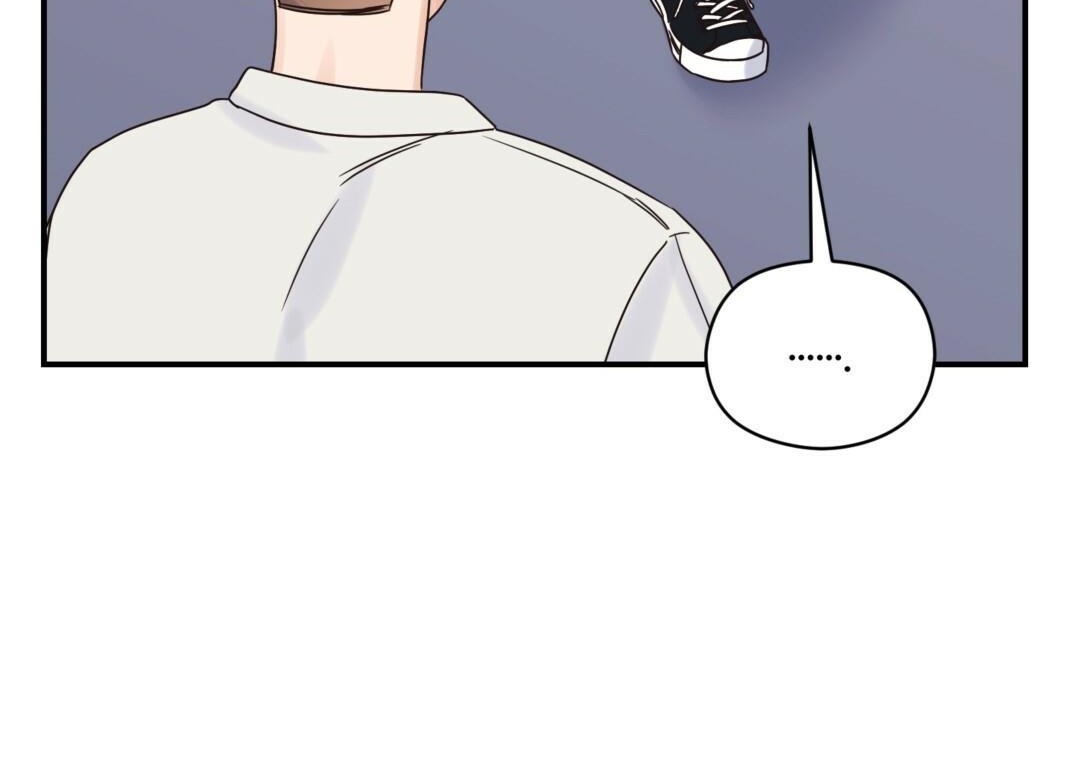 phức cảm tự ti của omega chapter 22 12