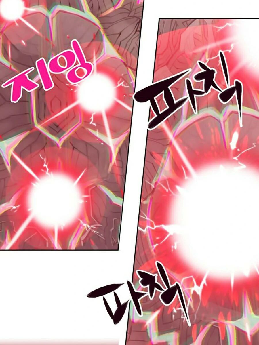 hard core leveling warrior ss2 chapter 115 12