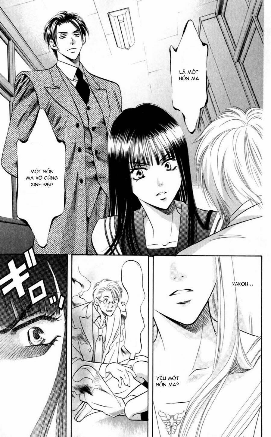 bông hoa bí ẩn chapter 3.1 26