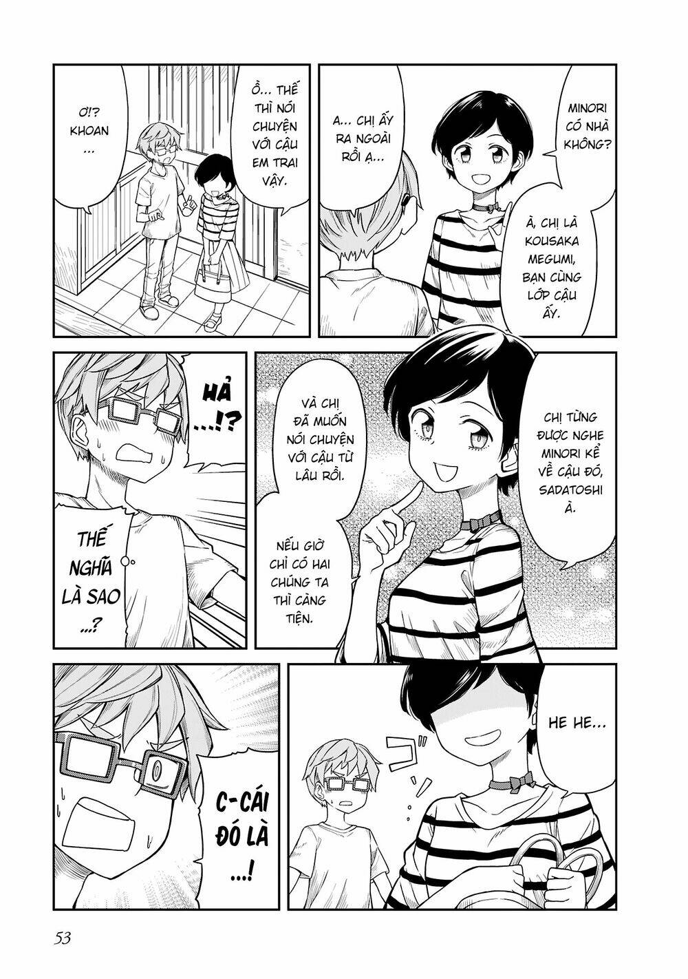 hinomoto sanshimai wa kamatte hoshii chapter 14 3