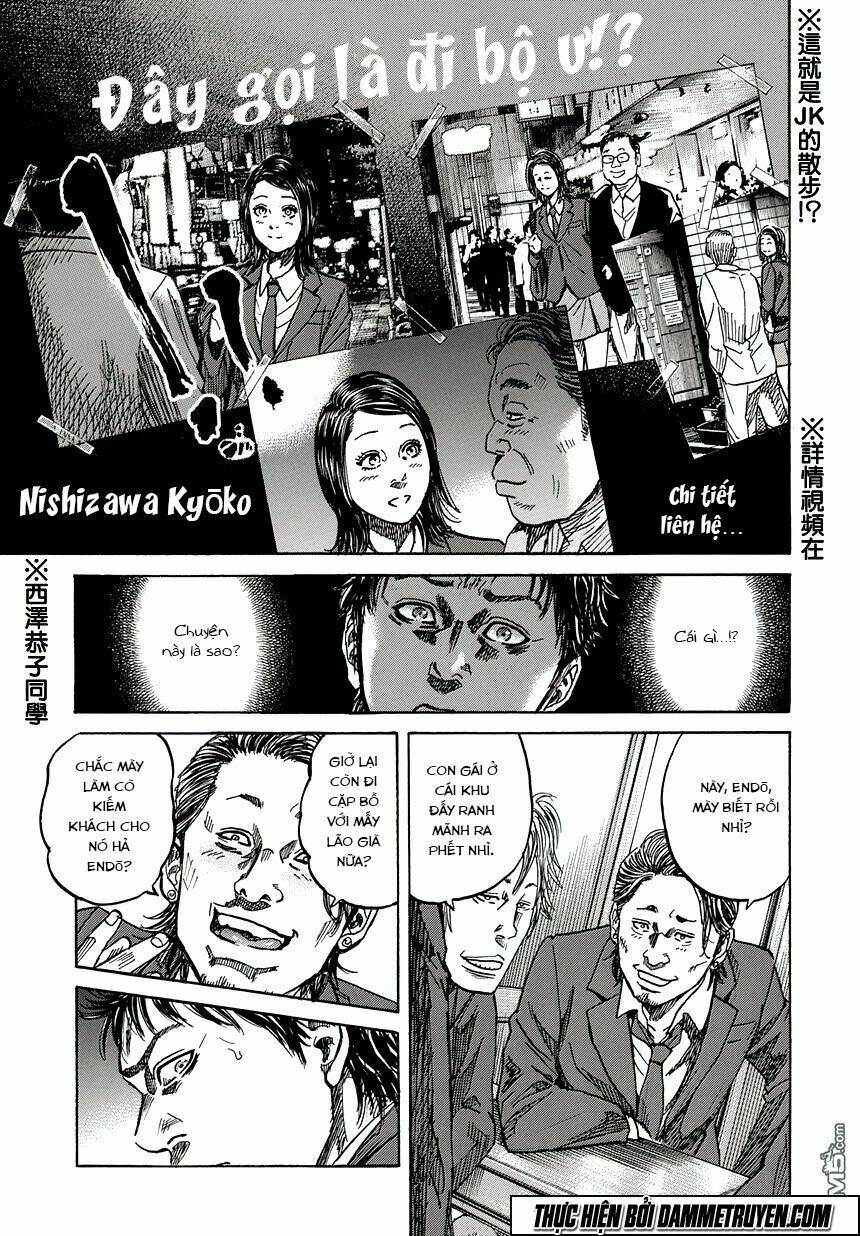yokokuhan 2 - the copycat chapter 1.1 25
