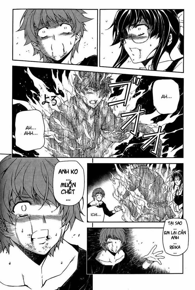 re:birth the lunatic taker chapter 8 32