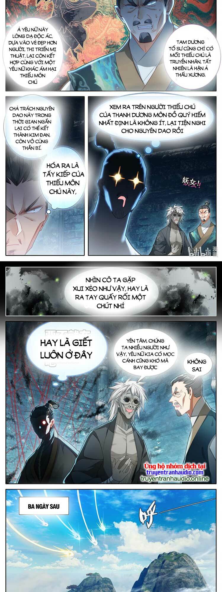 Phàm Nhân Tu Tiên Chapter 270 - Trang 7