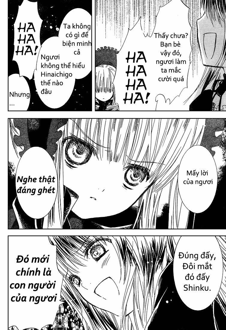 rozen maiden ii chapter 4 25
