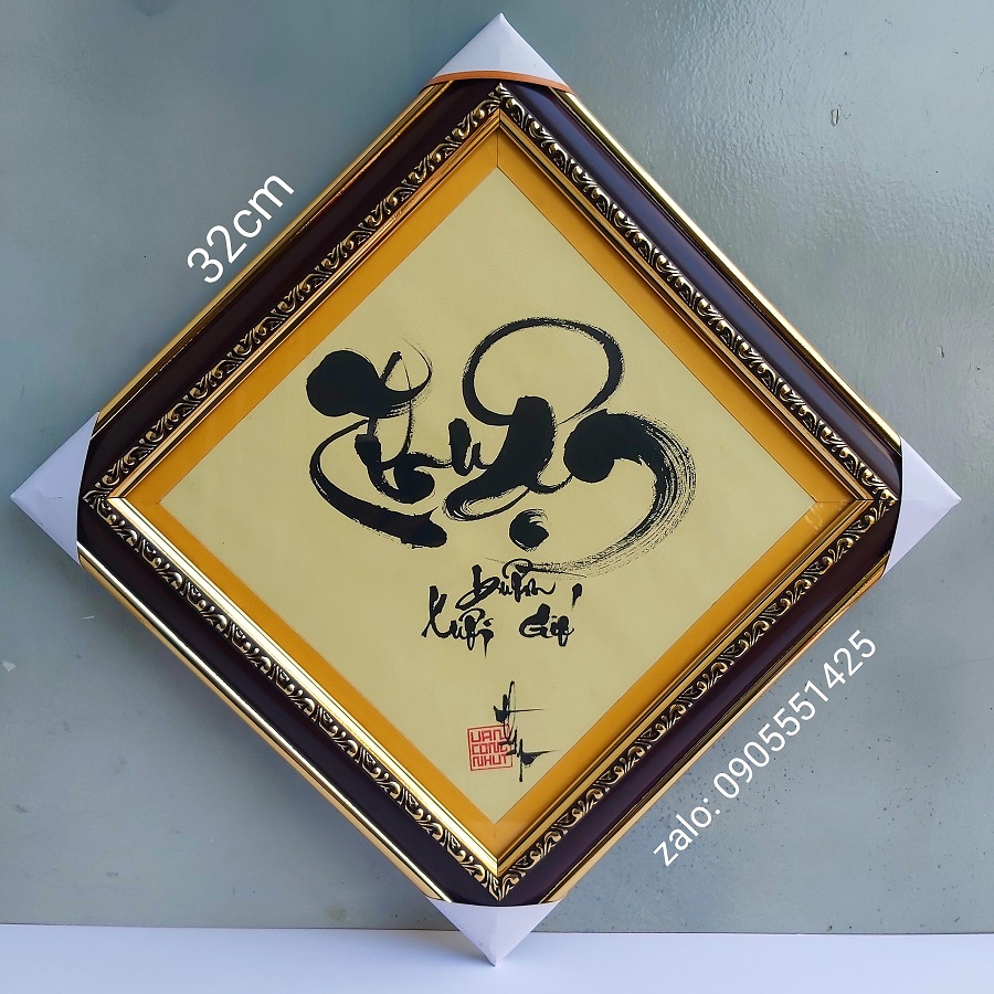 Tranh thư Pháp chữ THUẬN , Quà tặng tân gia,khai trương,mừng thọ, sinh nhật. Quà tết ông bà ,cha mẹ, bạn bè .