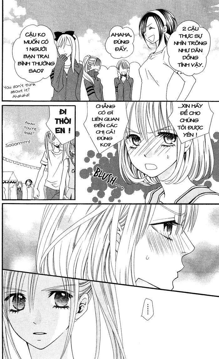 usotsuki lily chapter 7 25