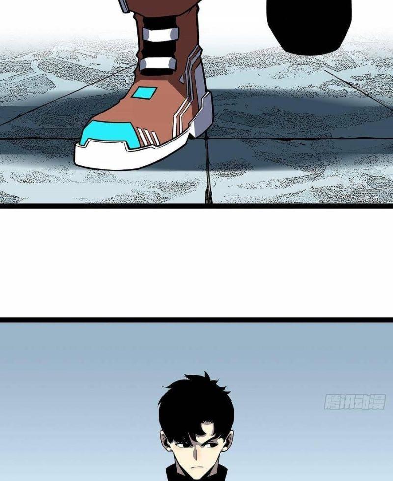 đi lên từ việc chơi game ngiêm túc chapter 126 30