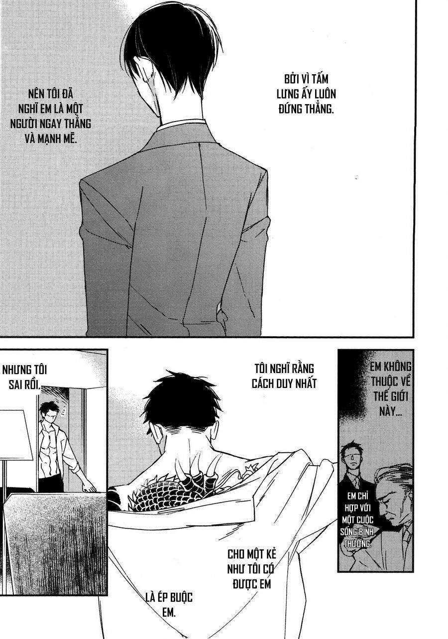 katamuku karada chapter 1 34