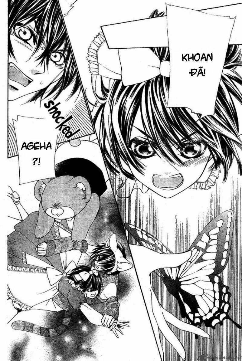 shounen dolls chapter 4 38