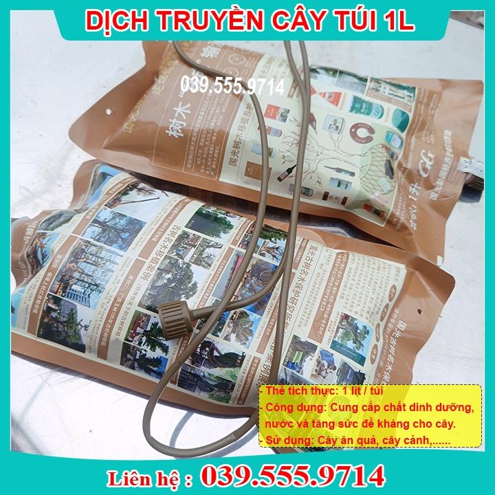 TÚI DỊCH TRUYỀN CUNG CẤP CHẤT DINH DƯỠNG CHO CÂY 1 LÍT - DÀNH CHO CÂY MỚI TRỒNG, CÂY SUY YẾU