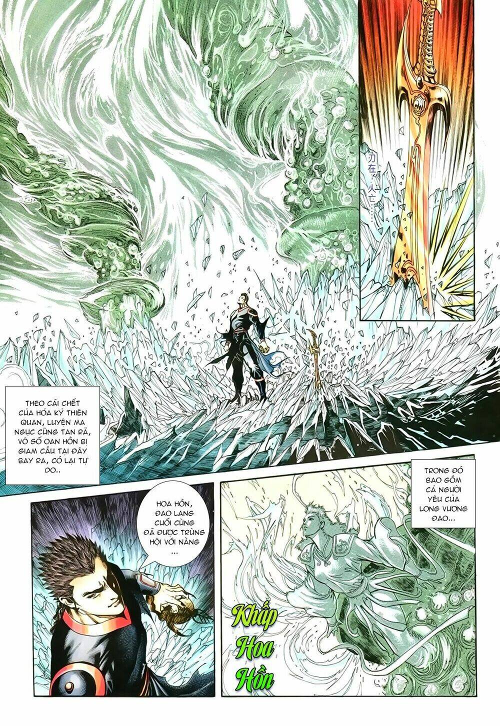 tân đại tích lịch chapter 7 17