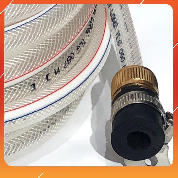 Bộ dây vòi xịt bơm nước tưới rửa , tăng áp 3 lần, loại 15m 206236 đầu đồng, cút đồng