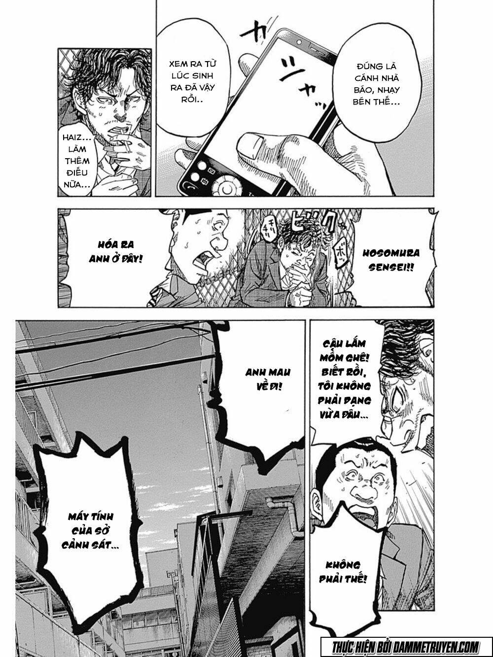 yokokuhan 2 - the copycat chapter 12 18