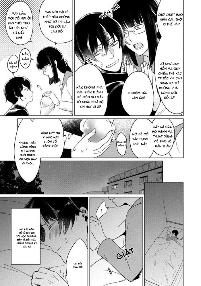 kuro ouji no iinari ni naranai! chapter 5 4