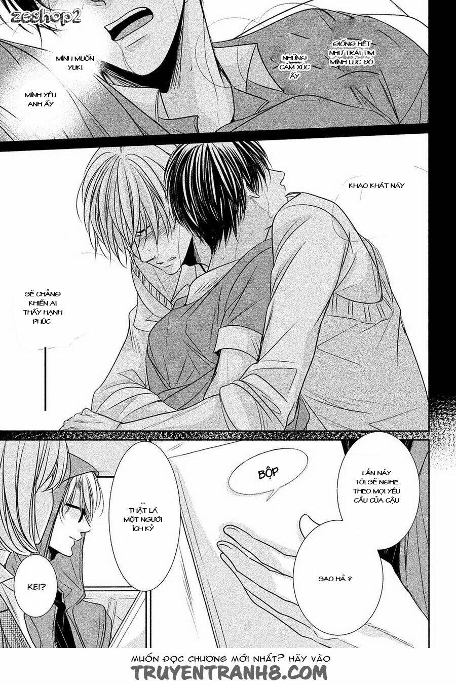 amai sokubaku chapter 5 12