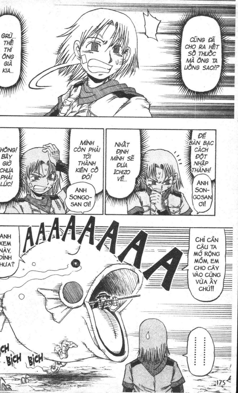 touyuki chapter 1 175