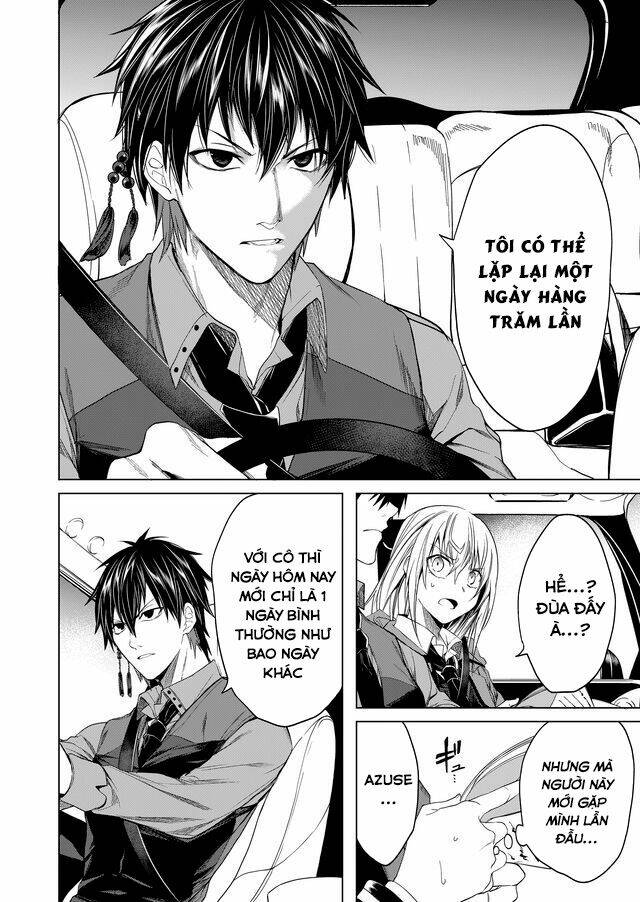 kaidan loop chapter 6 14