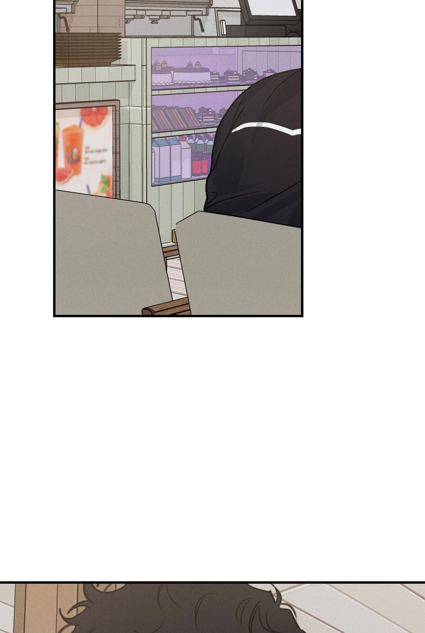 high clear chapter 22 2