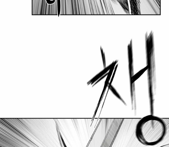 Sát Thủ Anh Vũ Chapter 64 37