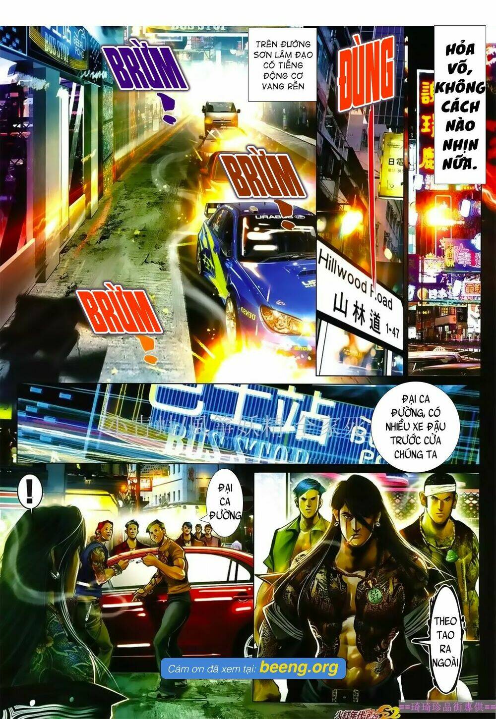 hỏa hồng niên đại hắc cốt đường chapter 1030 25