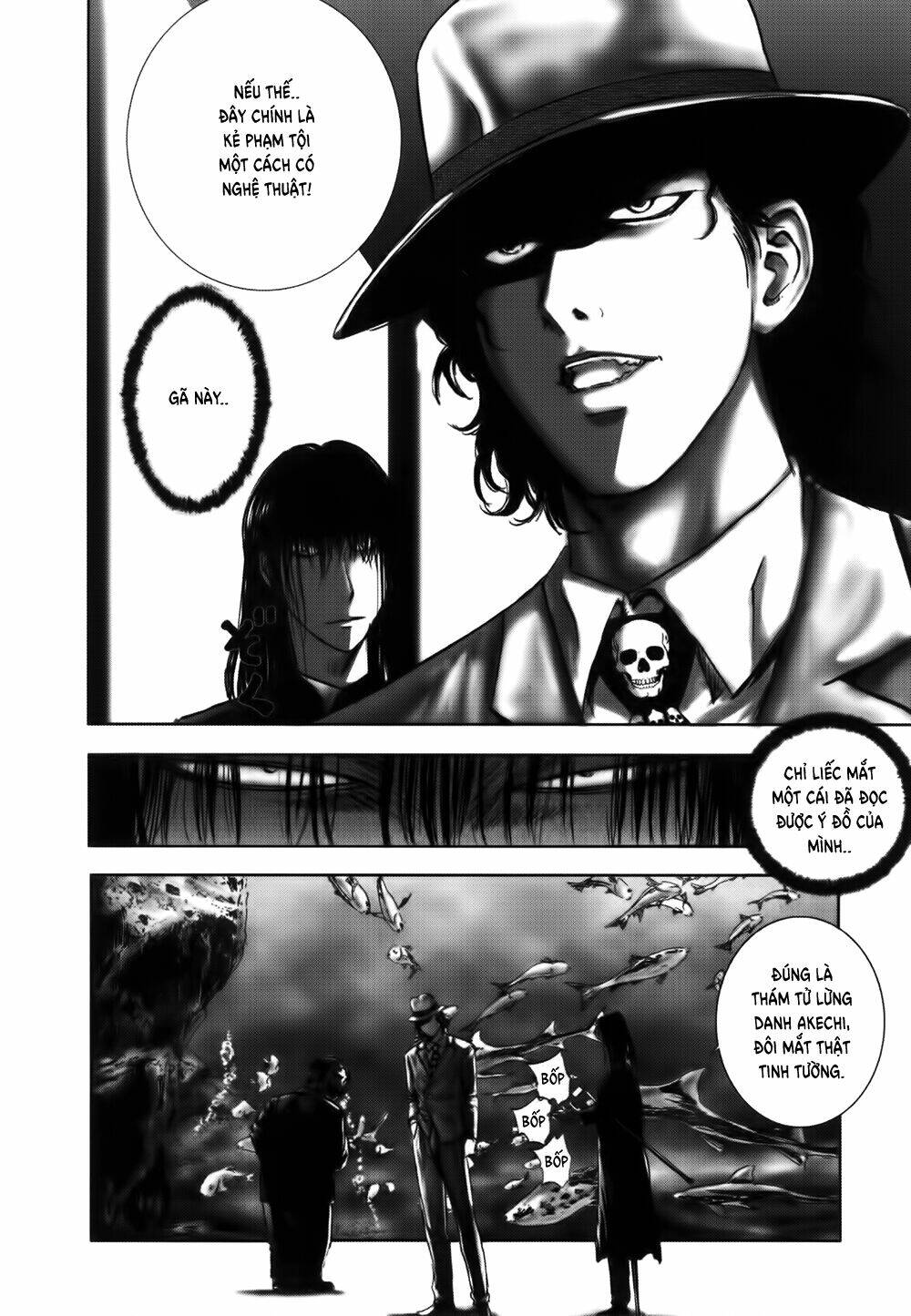 edogawa ranpo ijinkan chapter 17 19