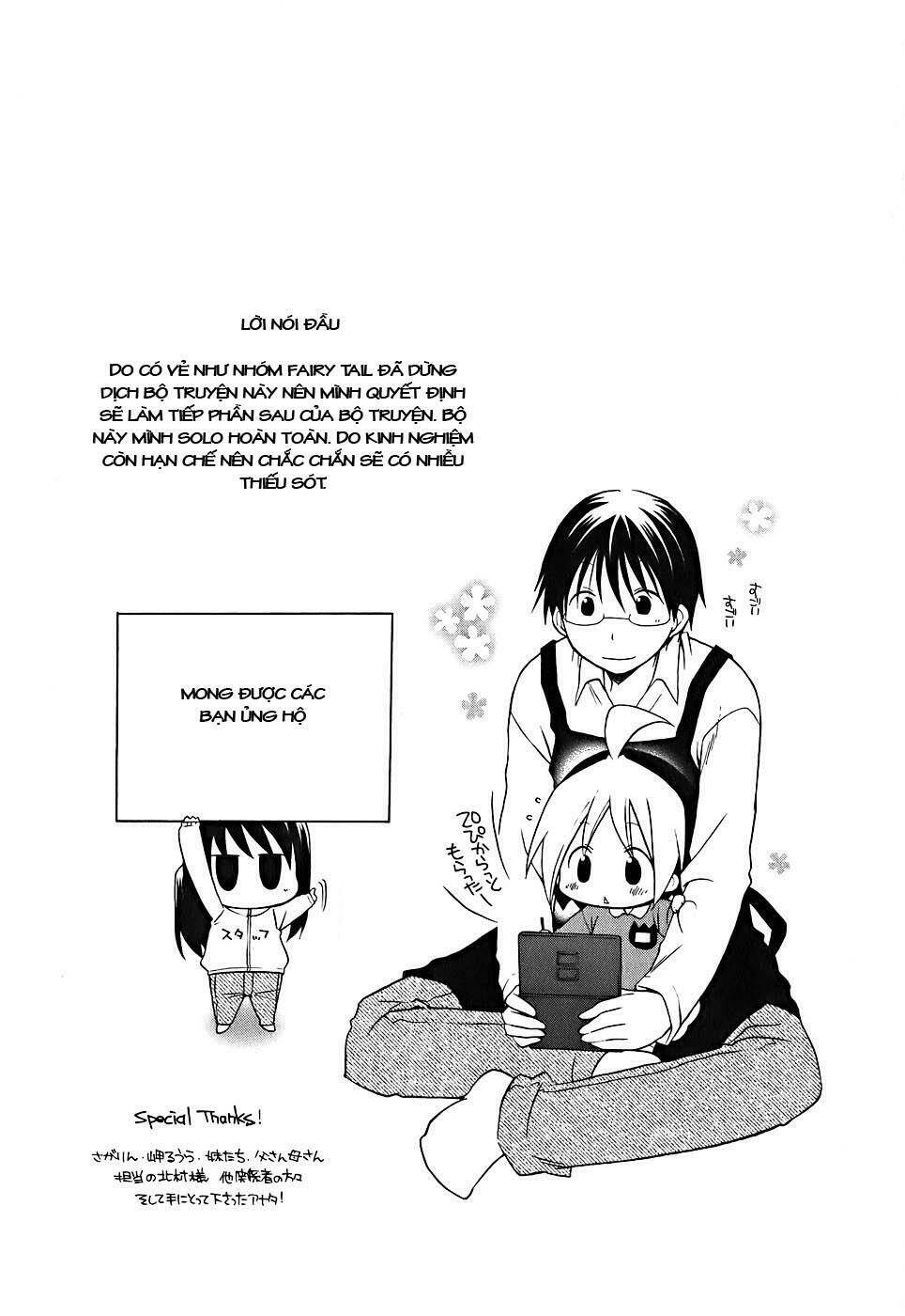 hanamaru yochien chapter 9.1 2