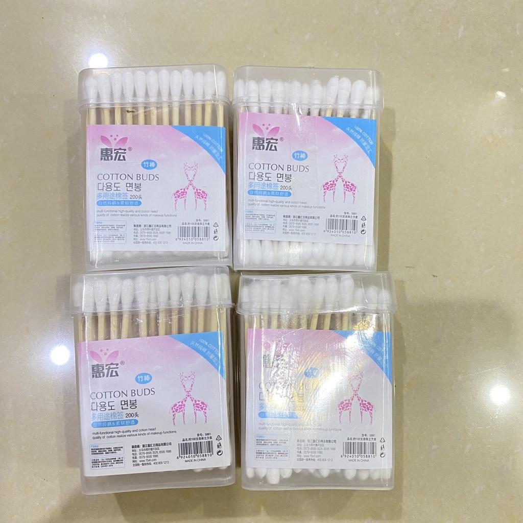 Hộp tăm bông 100 que thân gỗ - K17