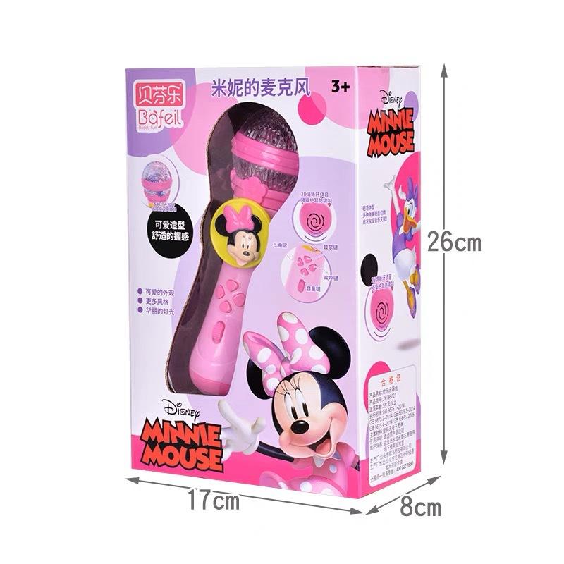 Vận Chuyển Nhanh Frozen 2 Công Chúa Elsa Micro Đa Năng Karaoke Nhạc Cụ Trẻ Em Đồ Chơi Giáo Dục Quà Tặng Sinh Nhật