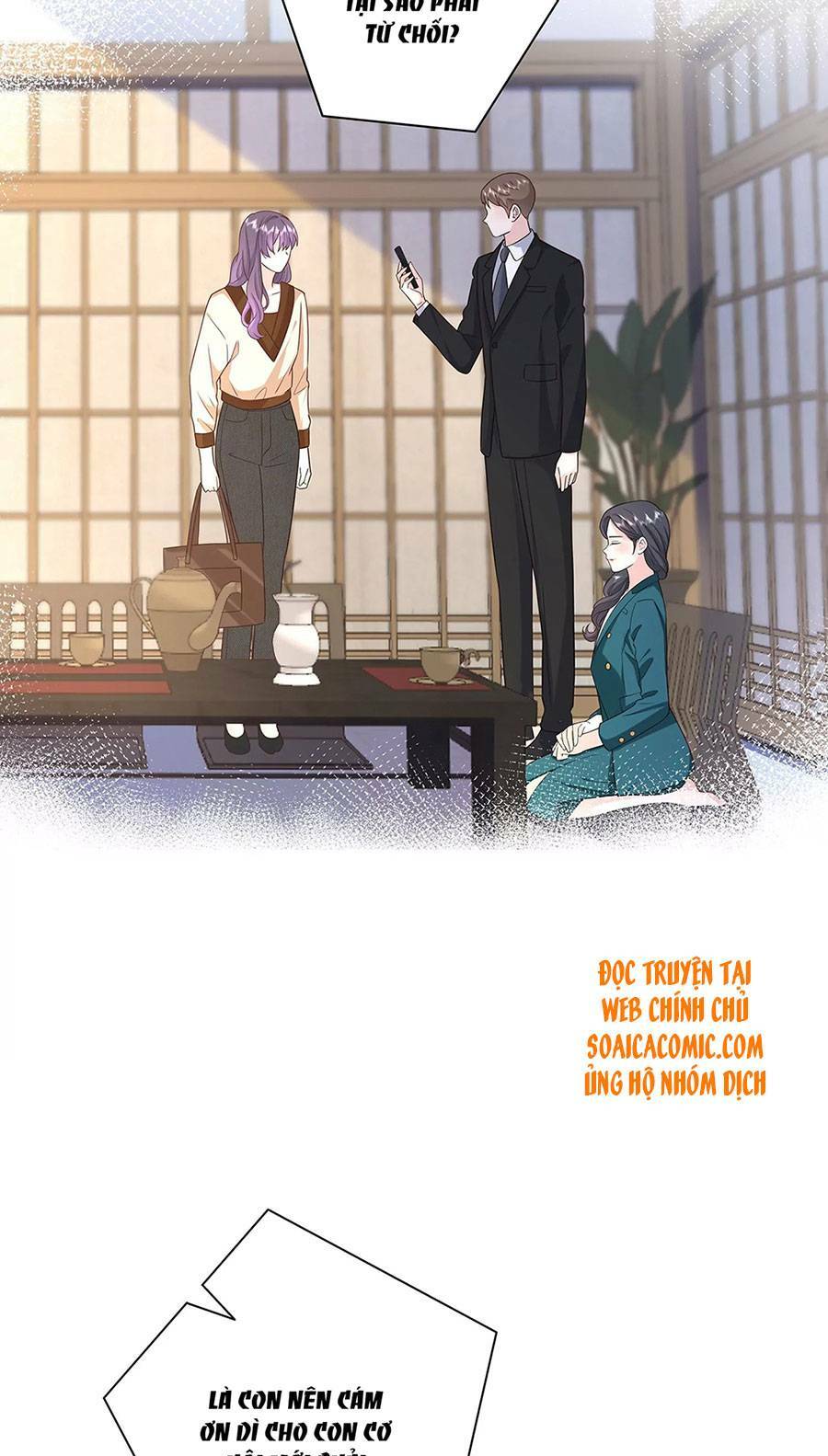 tôi dựa vào tà ý: nghịch chuyển nhân sinh chapter 64 21