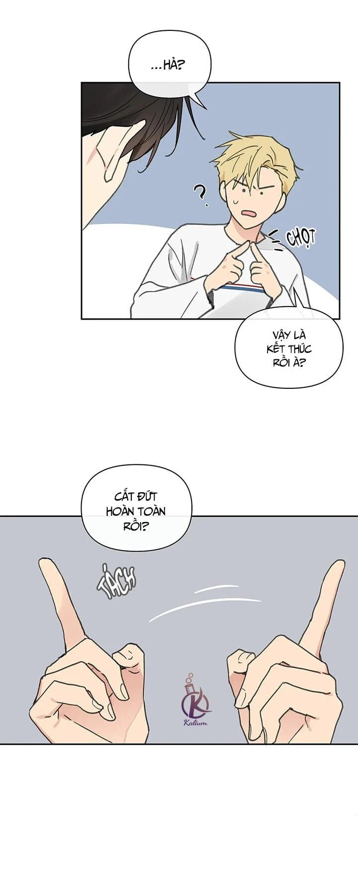 tâm tư của ju in chapter 73.5 9