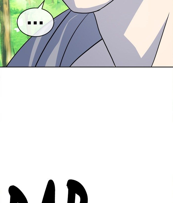 change (jinyuan) ss2 chapter 46 23