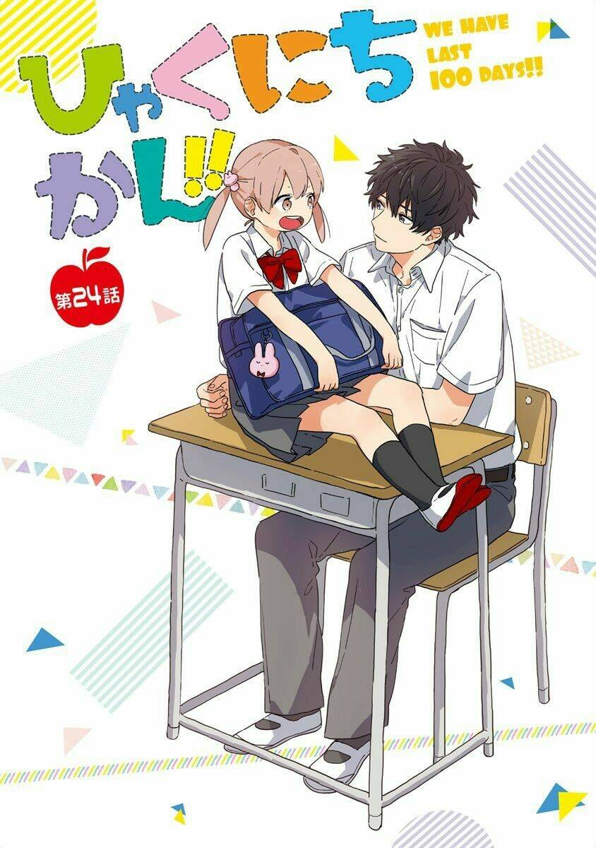 100 ngày cùng mắm thúi!! chapter 24 4