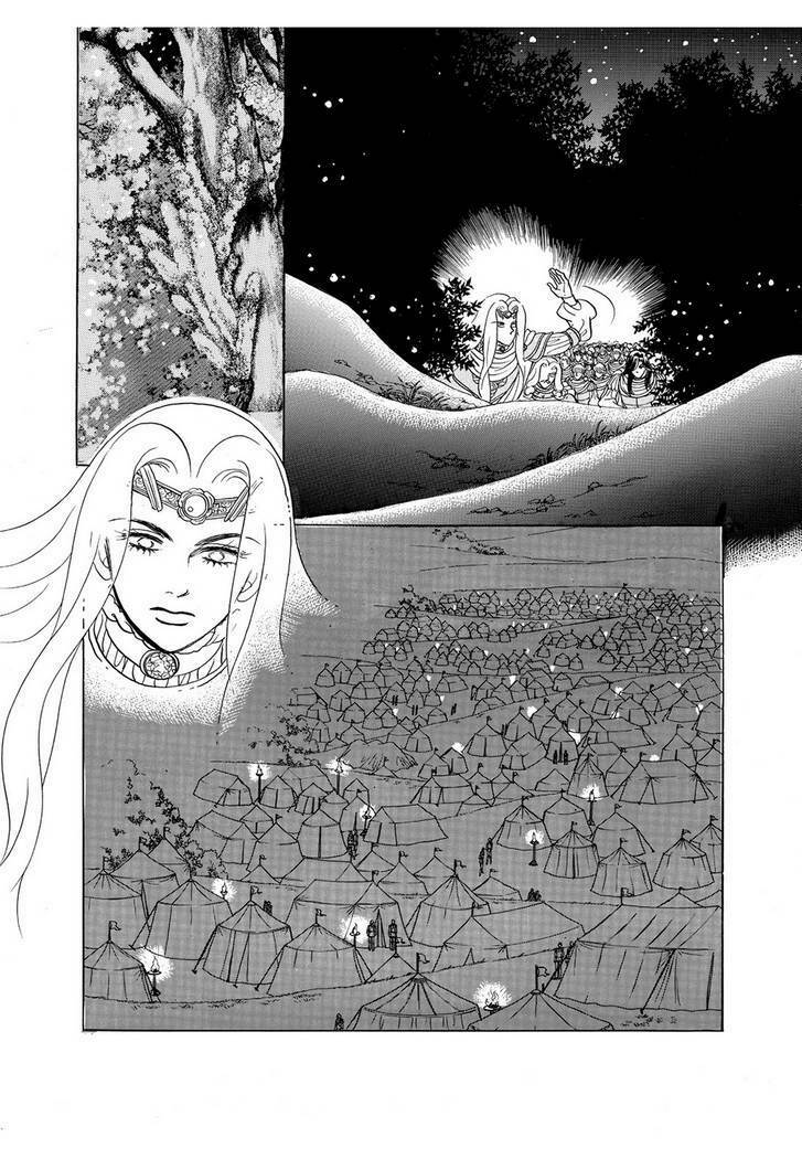 princess manhwa chapter 41 30