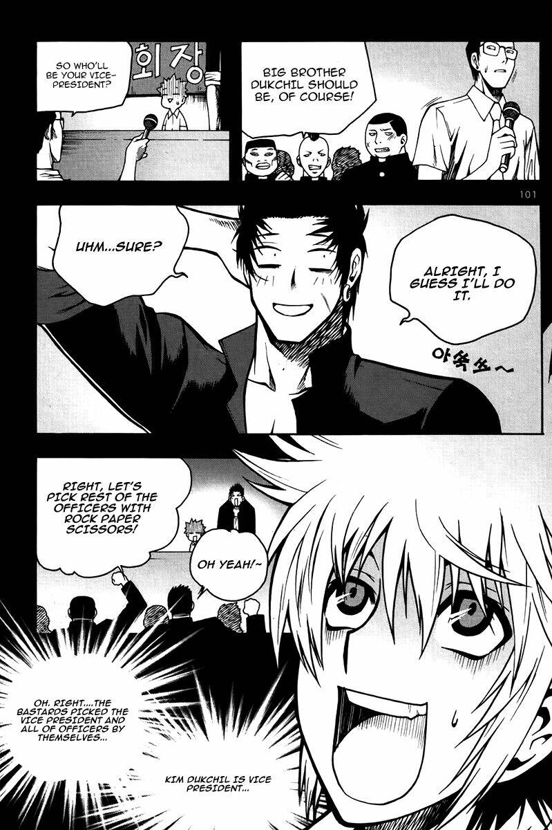 zippy ziggy chapter 66 16