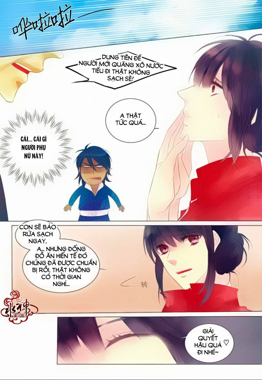 tửu tinh vương tử chapter 2.1 11