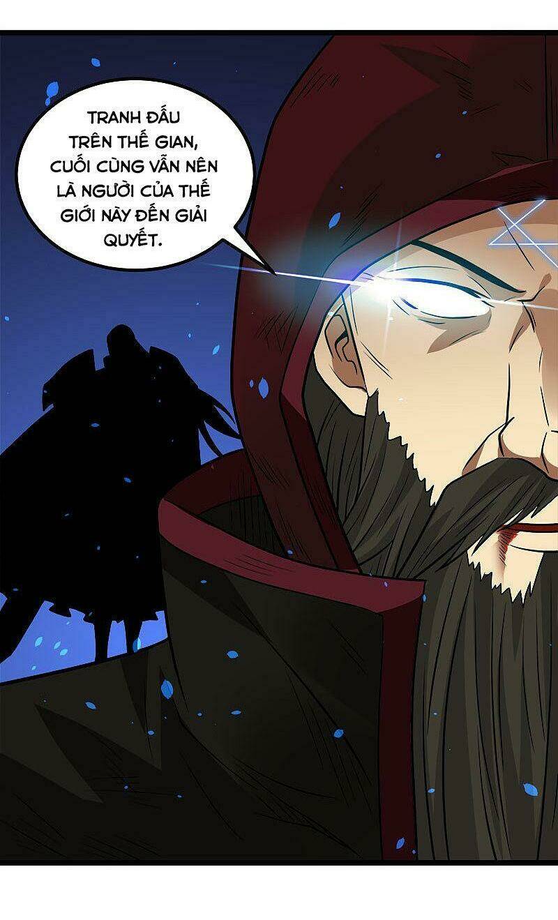 kiếm vũ chapter 129 23