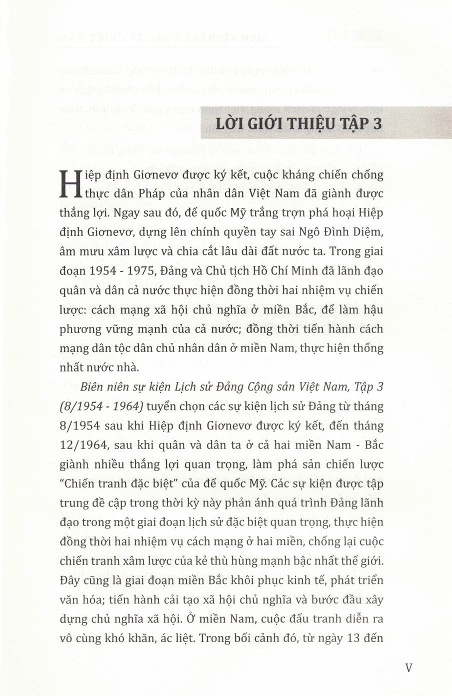 Combo Biên Niên Sự Kiện Lịch Sử Đảng Cộng Sản Việt Nam (1930 - 2000) 7 tập  - Bìa cứng