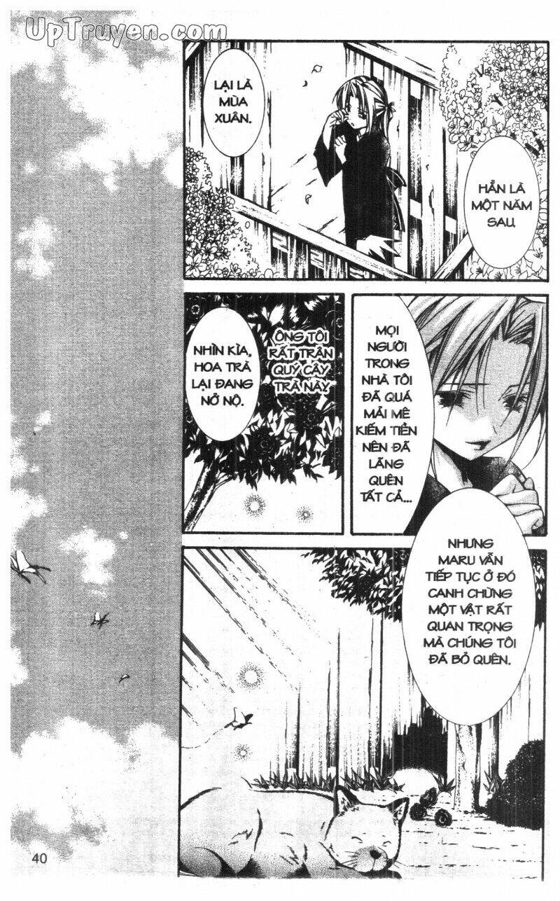 nightmare inspector chapter 8 40