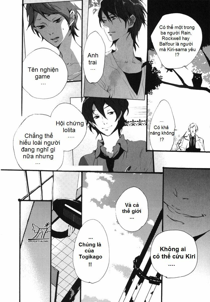 kiri - the route of infection kanaria chapter 2 16