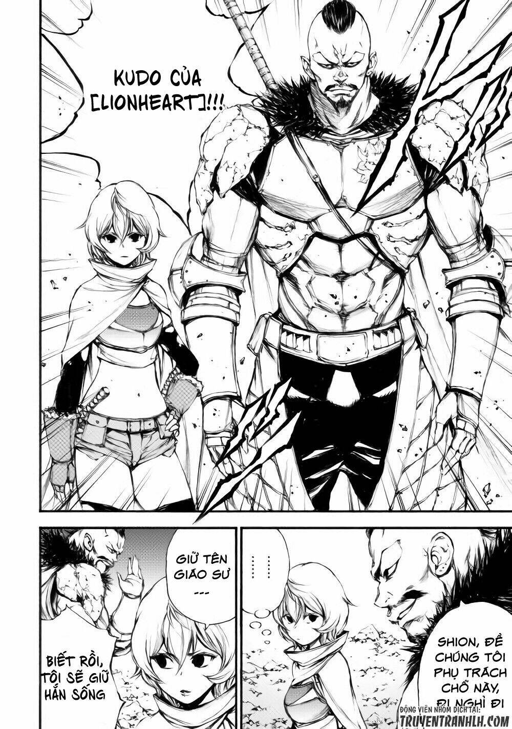 eden (tsuruoka nobuhisa) chapter 16 17