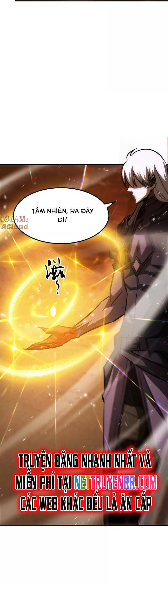võng du chi thiên hạ vô song chapter 78 4