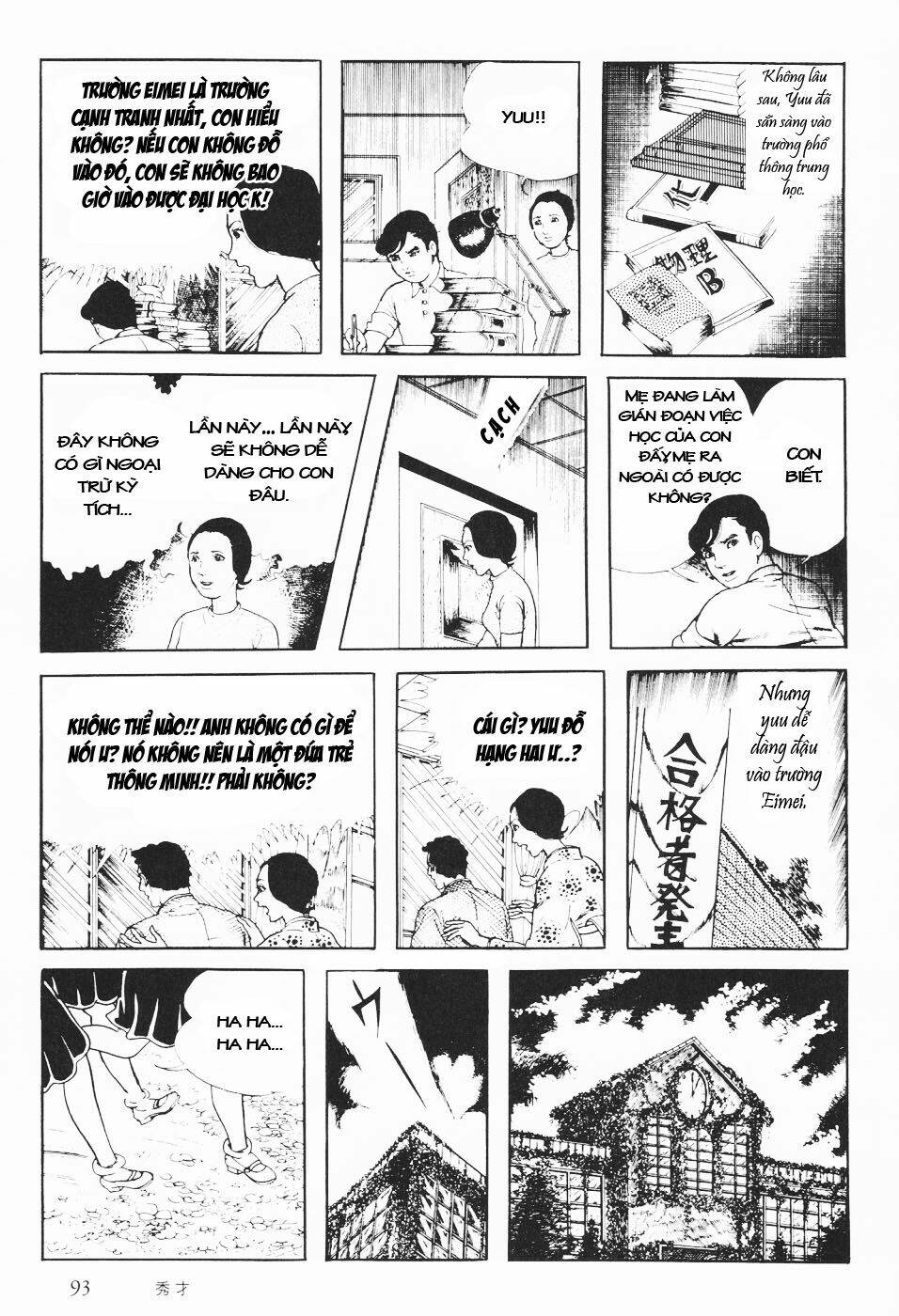 cô gái bất diệt chapter 12 34