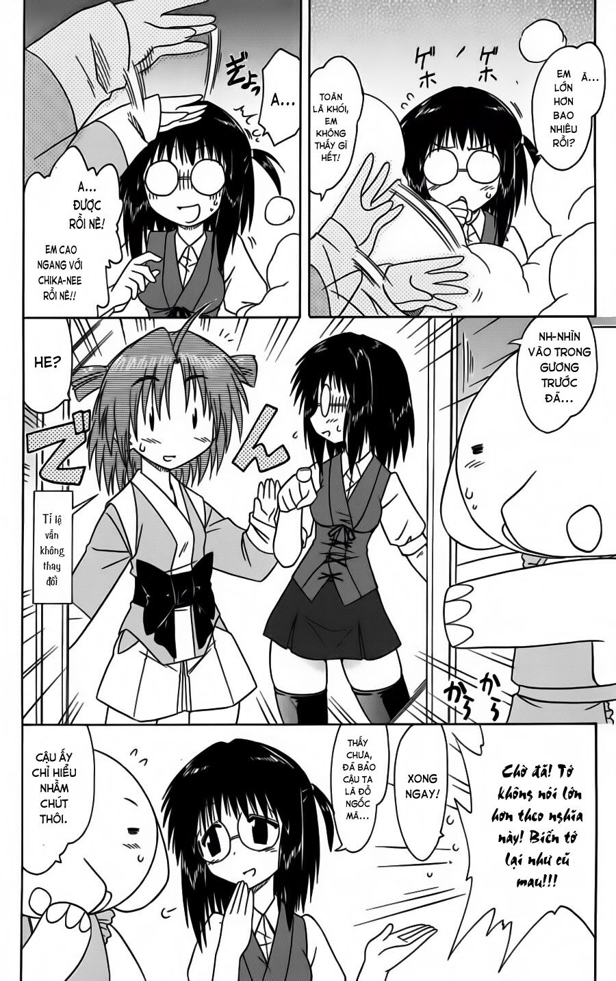 nagasarete airantou chapter 81 10