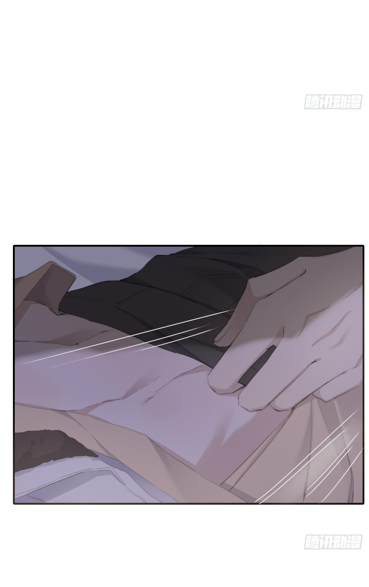 song vương chapter 93 17