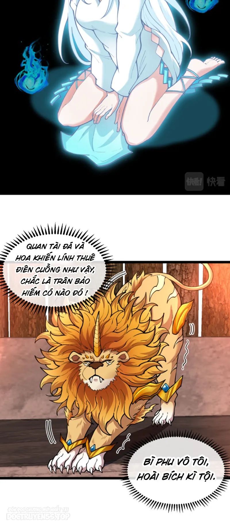 sau khi nằm, ta trở thành đại yêu chi vương chapter 2 49