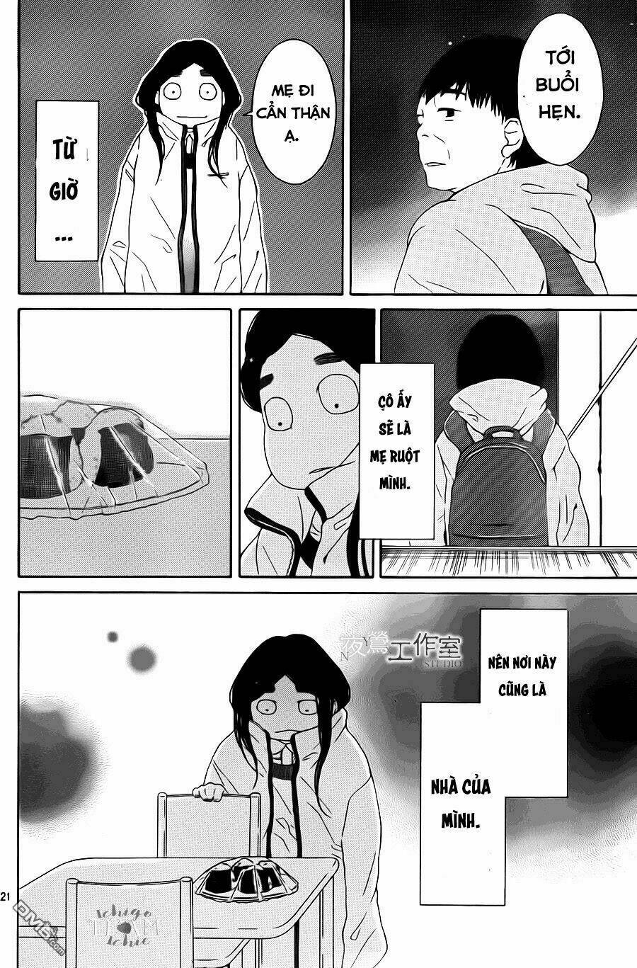 uchuu o kakeru yodaka chapter 6 25