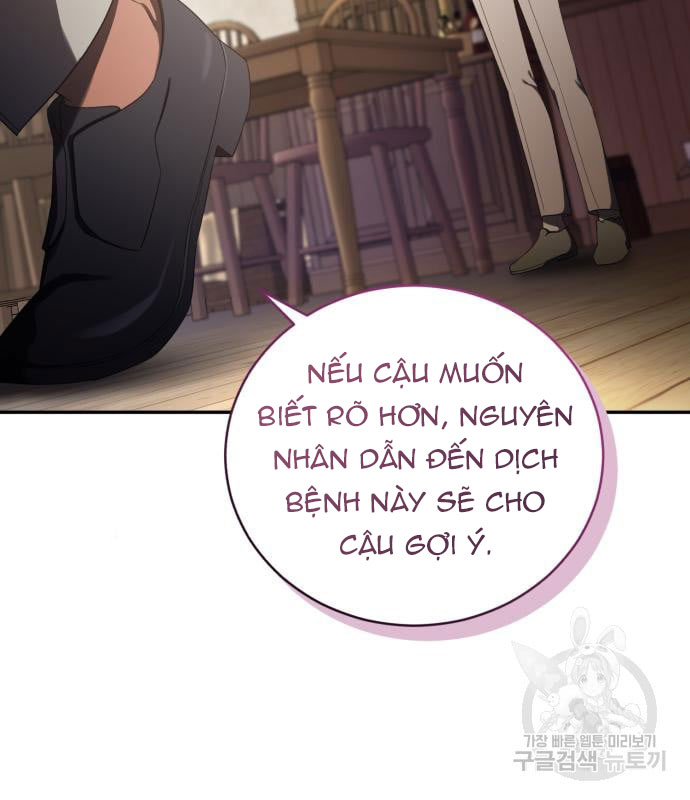 tôi trở thành nữ phản diện trong cuốn tiểu thuyết tàn khốc chapter 11.2 79