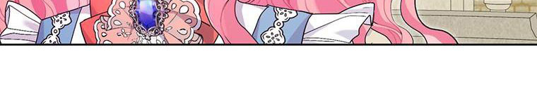 trở thành con dâu bất đắc dĩ chapter 38.1 187